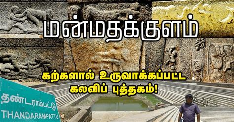 tamil kama story|அப்பா மகளுக்கு போதித்த பாலியல் கல்வி;。